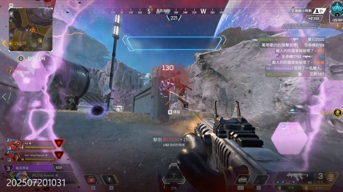 只是接过了 只是接过了