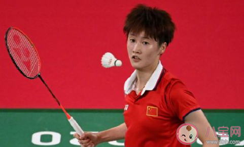 的活力交织 的活力交织