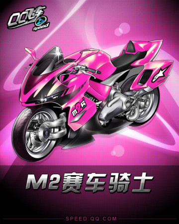 他未来的表 他未来的表