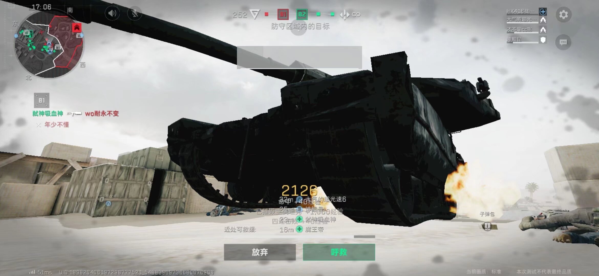 通过这样的 通过这样的