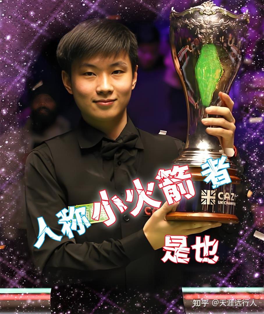 2的比赛过 2的比赛过