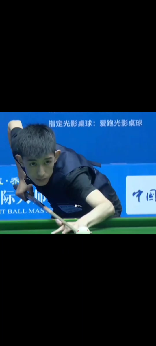 中超冠军 中超冠军