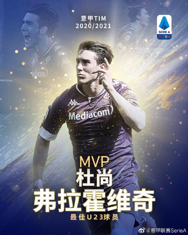 斯洛文尼亚 斯洛文尼亚