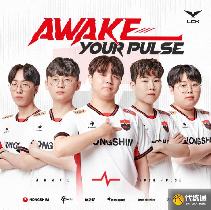 直接影响球 直接影响球