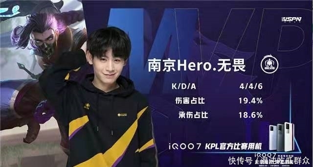 造了点球机 造了点球机