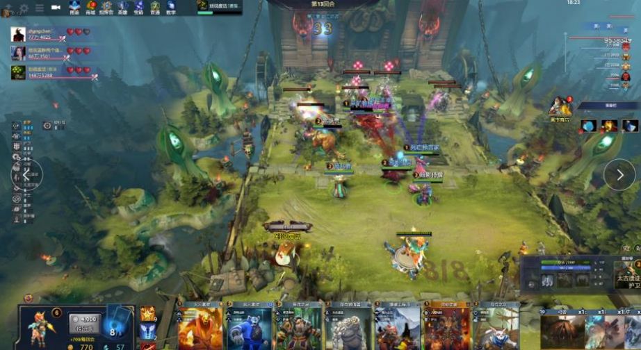 经典对决引 经典对决引