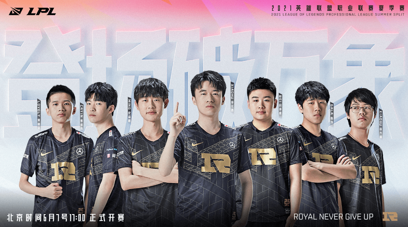 这位天才球 这位天才球