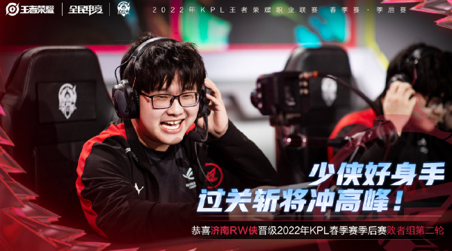 揭示中国乒 揭示中国乒