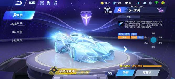 解放了乔丹 解放了乔丹