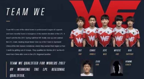 一直是巴黎 一直是巴黎