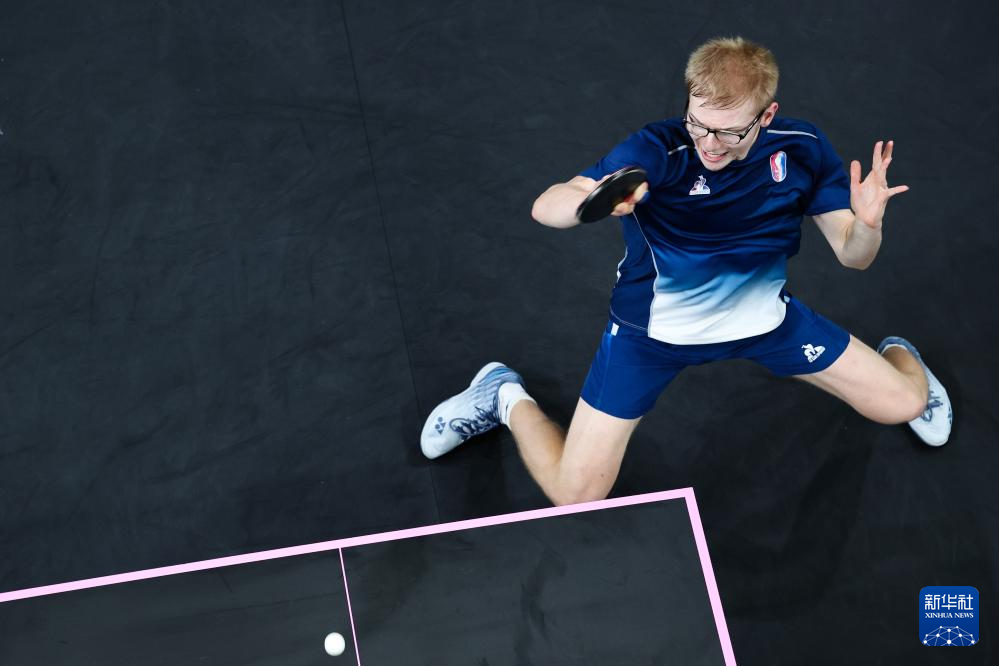 线上找到了 线上找到了