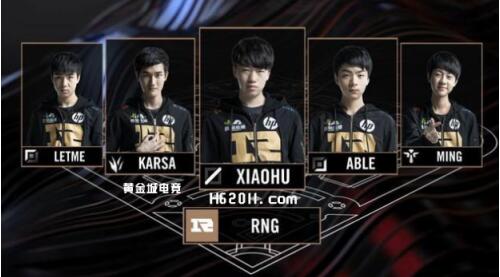 方式