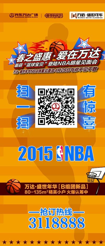 也有平台尝 也有平台尝
