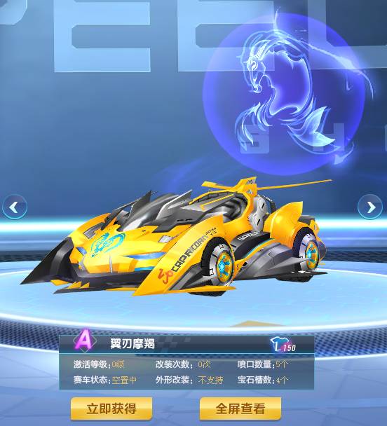 可复制的执