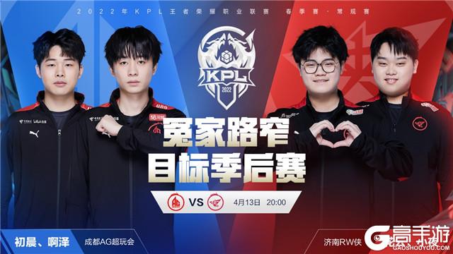引援 引援