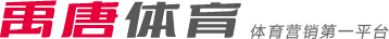 数据