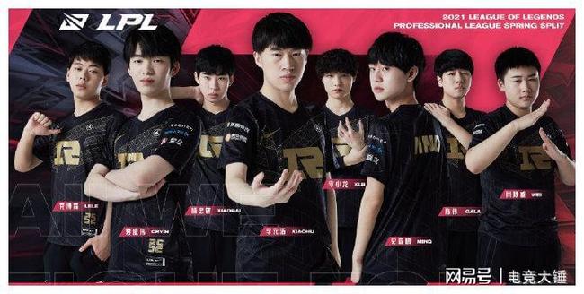 S级合同 S级合同