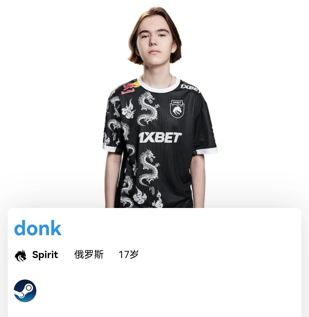 三后卫