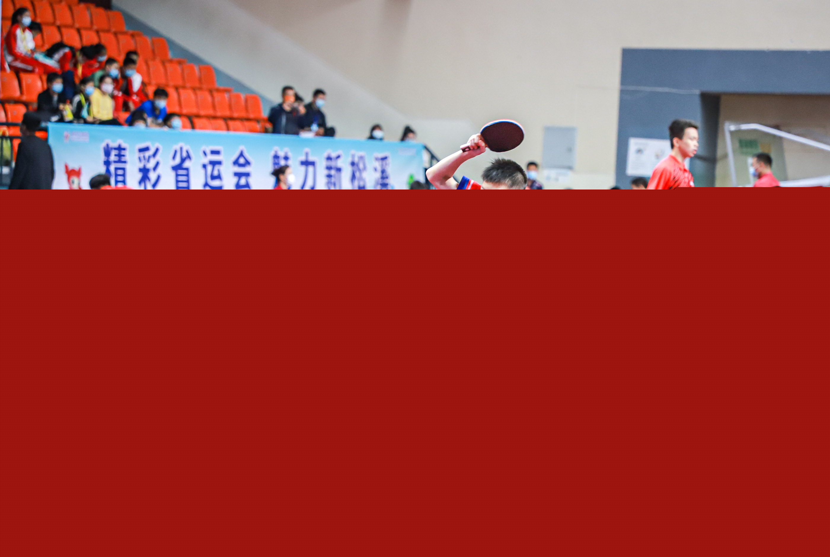 中期决策质